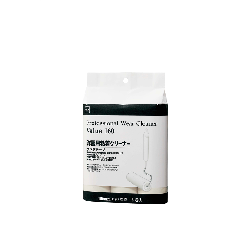 ニトムズ　ウエアクリーナースペア3巻入 Value160　C3370 1袋（ご注文単位1袋）【直送品】