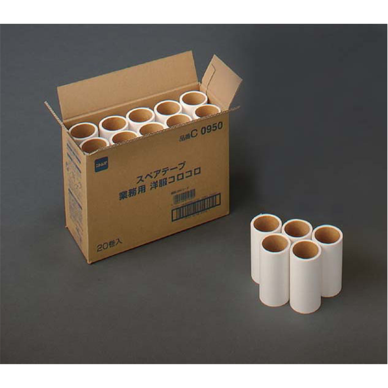 ニトムズ　業務用　洋服コロコロ スペア（20巻入）C0950 1箱（ご注文単位1箱）【直送品】