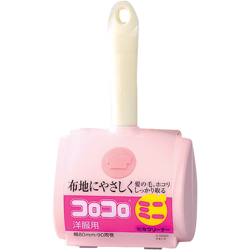 ニトムズ　コロコロミニ　洋服用 C0020 1個（ご注文単位1個）【直送品】