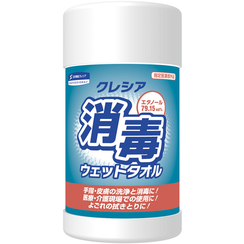 【直送品】クレシア　消毒ウェットタオル 本体（１００枚入） 1個（ご注文単位1個）
