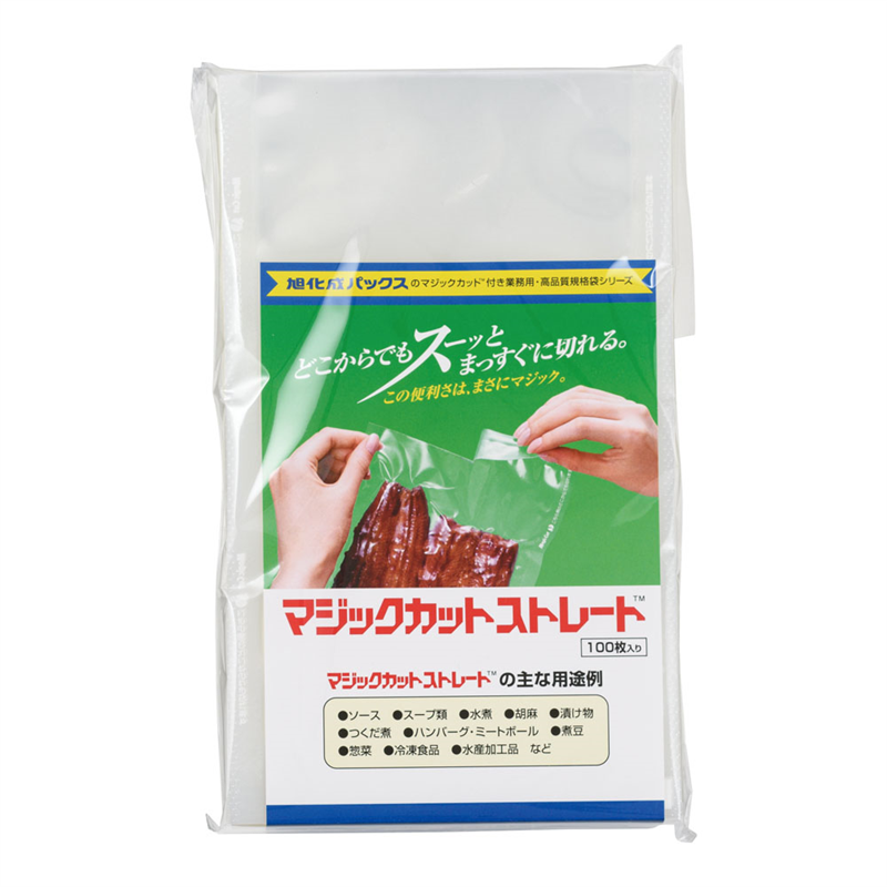 マジックカットストレートNP 真空袋　SX-A SX12a-A（100枚入） 1袋（ご注文単位1袋）【直送品】