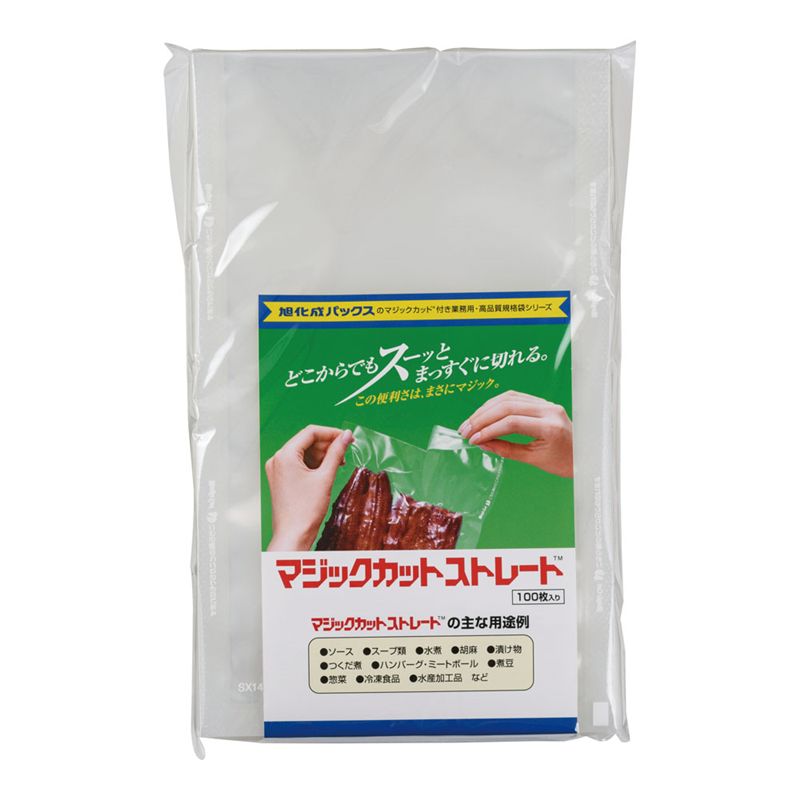 マジックカットストレートNP 真空袋　SX-B SX14a-B（100枚入） 1袋（ご注文単位1袋）【直送品】