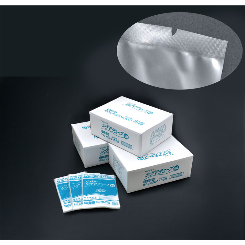 高機能五層チューブ袋　シグマチューブ60 （100枚入）GT-2333 1袋（ご注文単位1袋）【直送品】