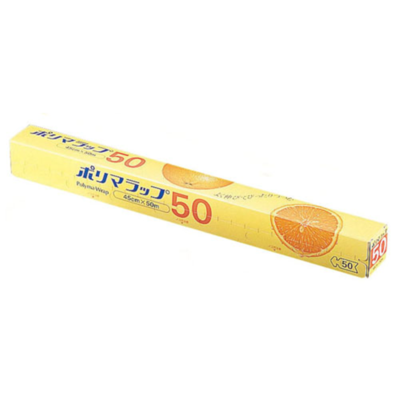 信越ポリマラップ　50　幅45cm （ケース単位30本入） 1箱（ご注文単位1箱）【直送品】