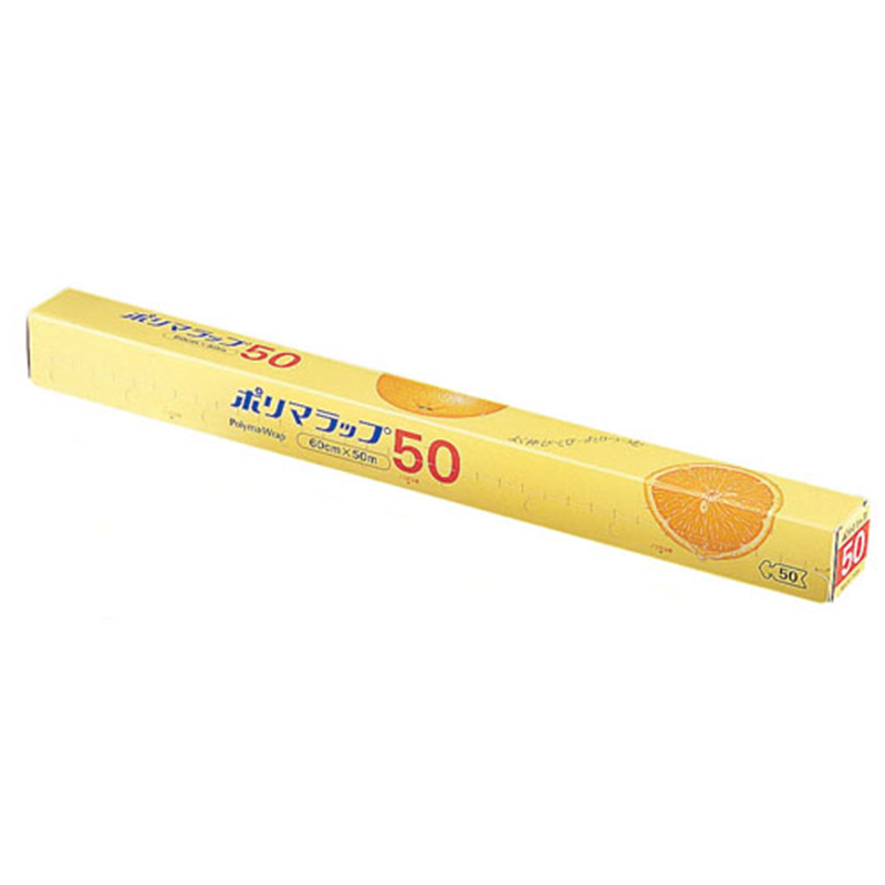 信越ポリマラップ　50　幅60cm （ケース単位20本入） 1箱（ご注文単位1箱）【直送品】