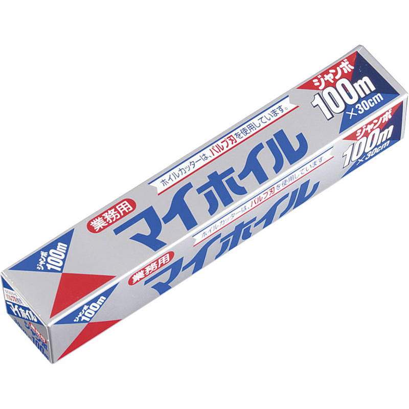 マイホイル　ジャンボ（アルミホイル） 100　幅30cm×100m 1個（ご注文単位1個）【直送品】