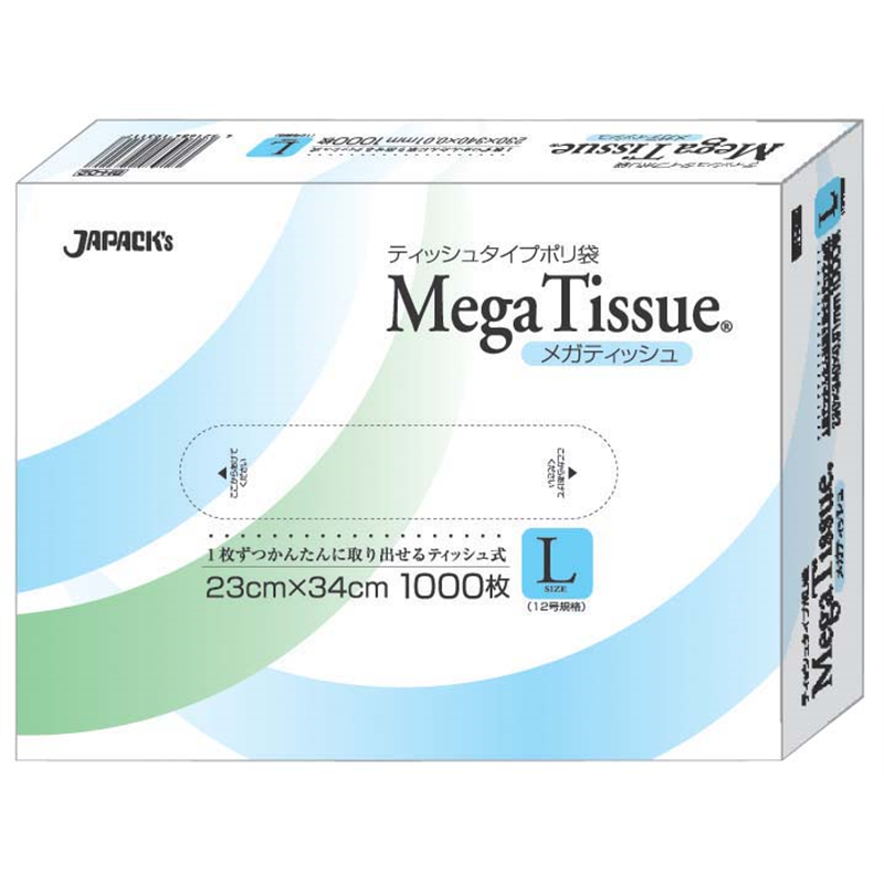 テッシュタイプポリ袋　メガティッシュ L（1000枚入）　BH02 1箱（ご注文単位1箱）【直送品】