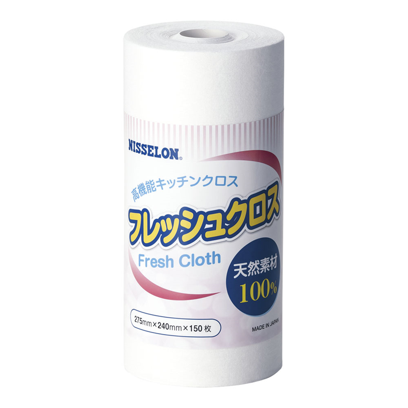 フレッシュクロス ロールタイプ FKR-50(150枚入) 1袋(ご注文単位1袋)【直送品】