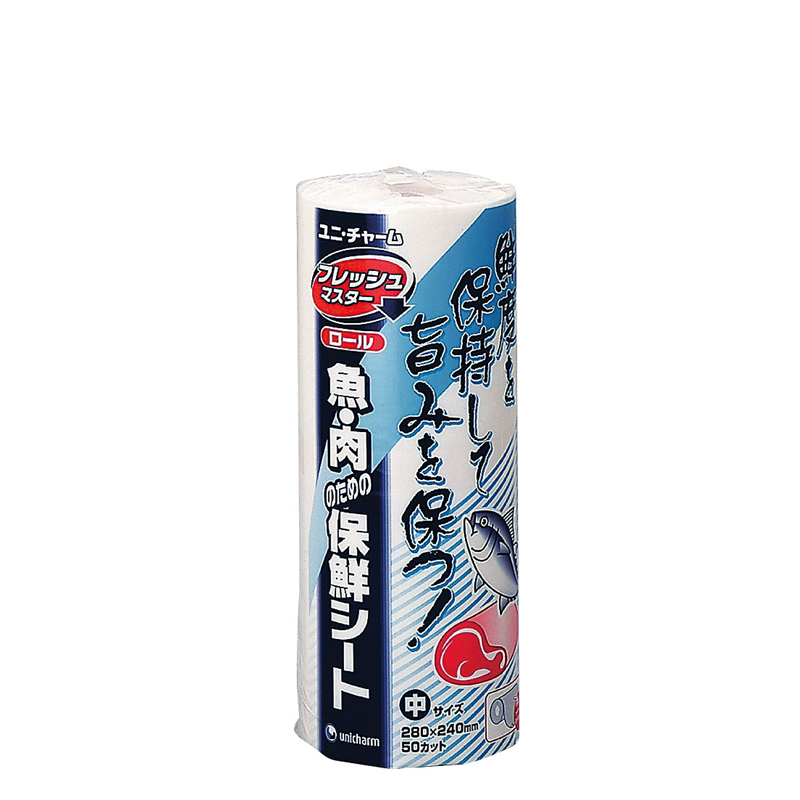 ユニ・チャーム保鮮シート（50カット入） フレッシュマスター　ロール中 1袋（ご注文単位1袋）【直送品】