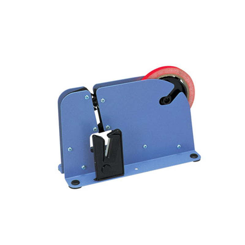 バッグシーラー BS-1150 1箱(ご注文単位1箱)【直送品】