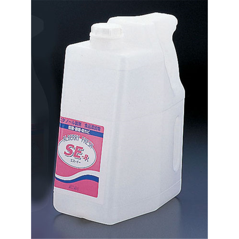 アルベリーフレッシュSE-R　生菓子用 4.8L 1個（ご注文単位1個） ※軽【直送品】