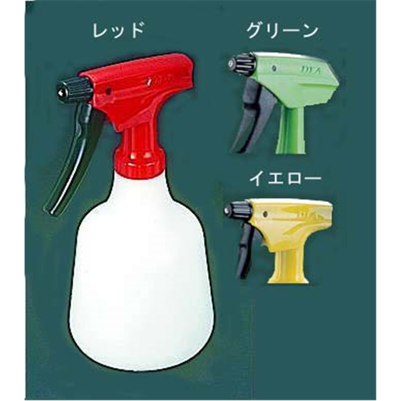 ダイヤスプレー（ピストル型噴霧器） №550　1000cc　レッド 1袋（ご注文単位1袋）【直送品】