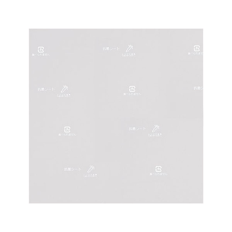 ワサガード抗菌シート（透明タイプ） 180×180mm（100枚入） 1袋（ご注文単位1袋）【直送品】