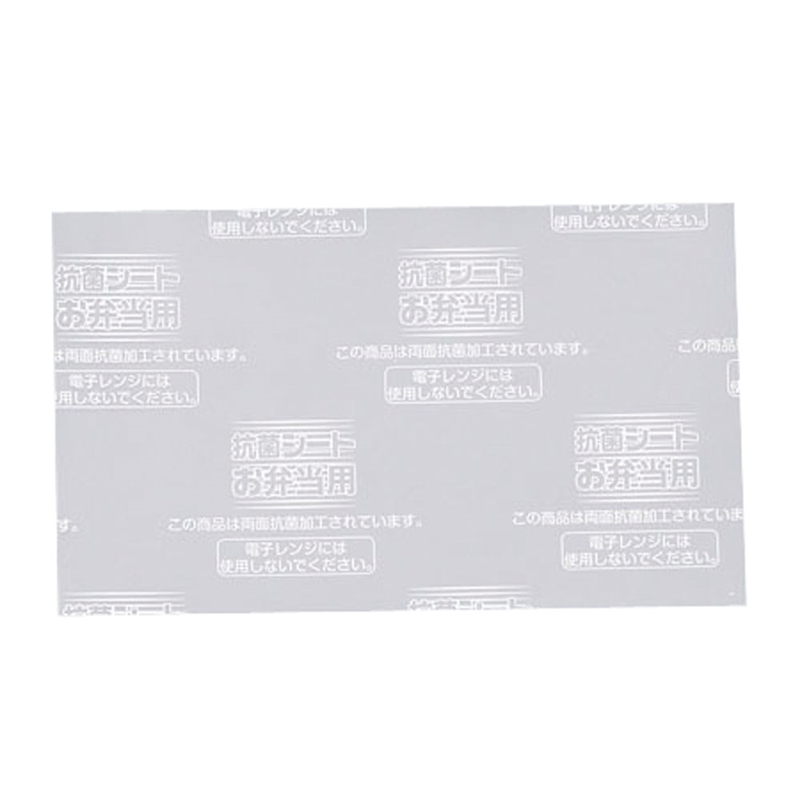 抗菌シート　お弁当用 LS-6（15枚入） 1個（ご注文単位1個）【直送品】