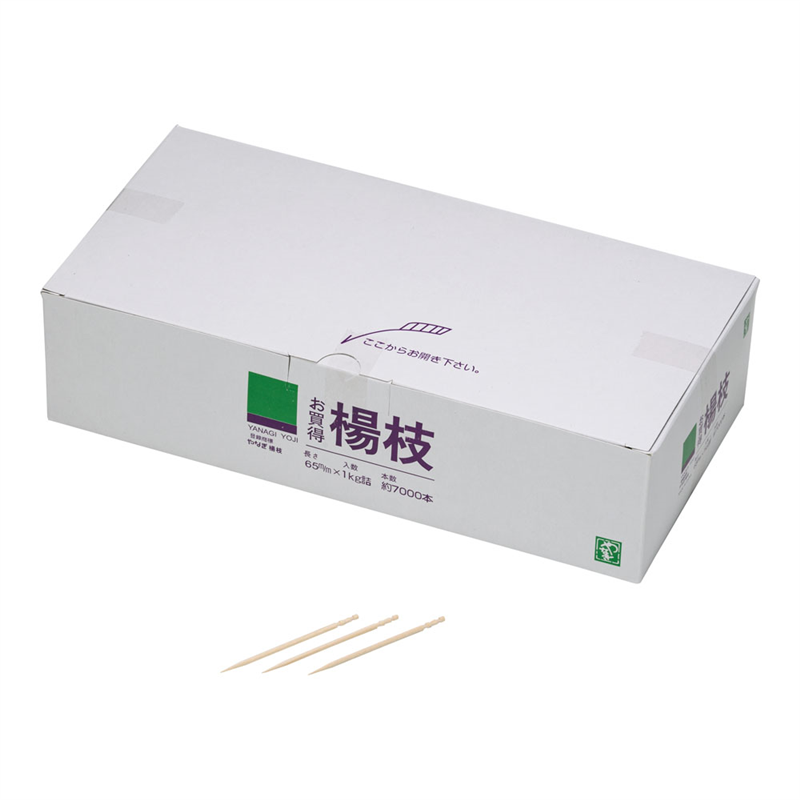 やなぎ楊枝(1kg入) 1箱(ご注文単位1箱)【直送品】