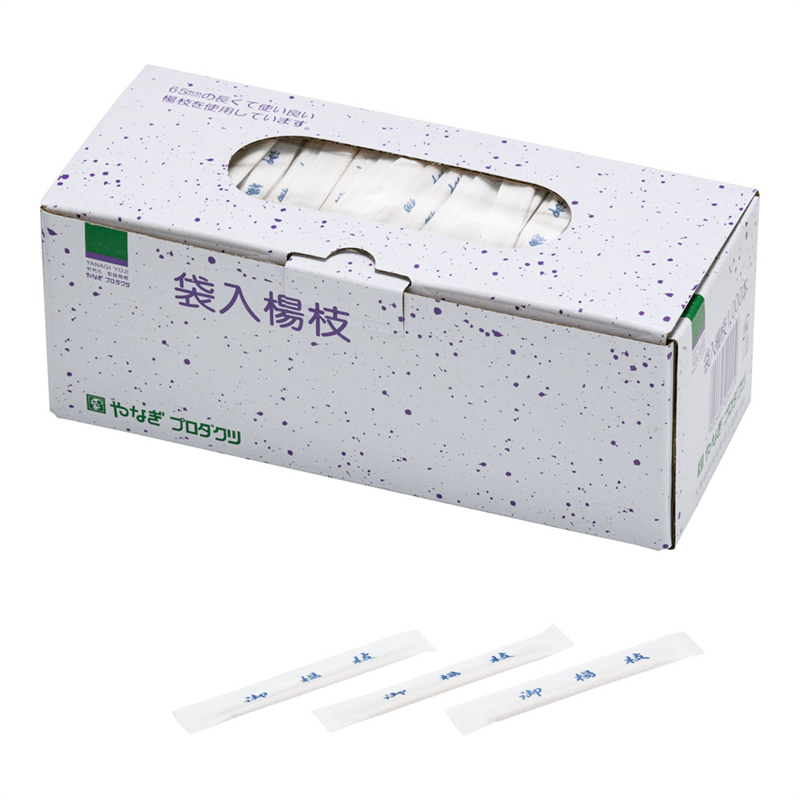 和文字付袋入 楊枝(1000本入) 1箱(ご注文単位1箱)【直送品】