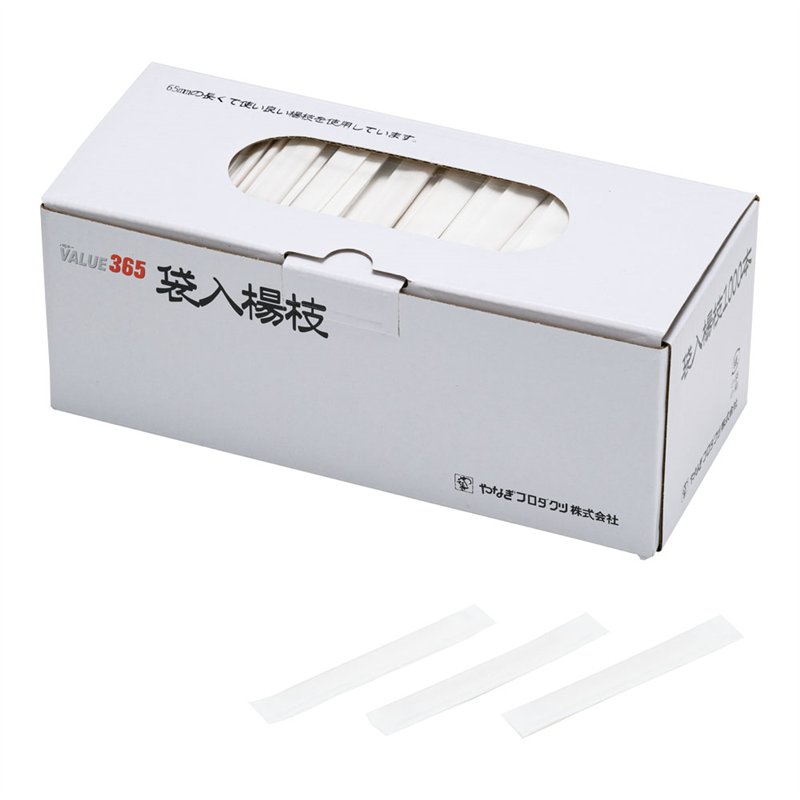 無地袋入 楊枝(1000本入) 1箱(ご注文単位1箱)【直送品】
