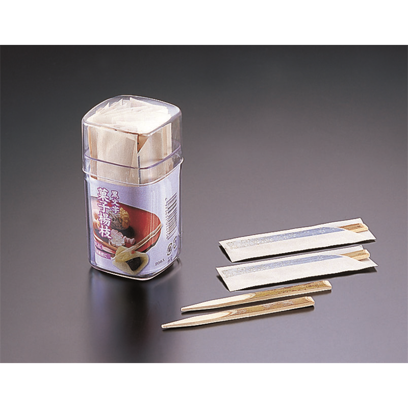 黒文字菓子楊枝　FS-150 （1本袋入×20本入） 1個（ご注文単位1個）【直送品】