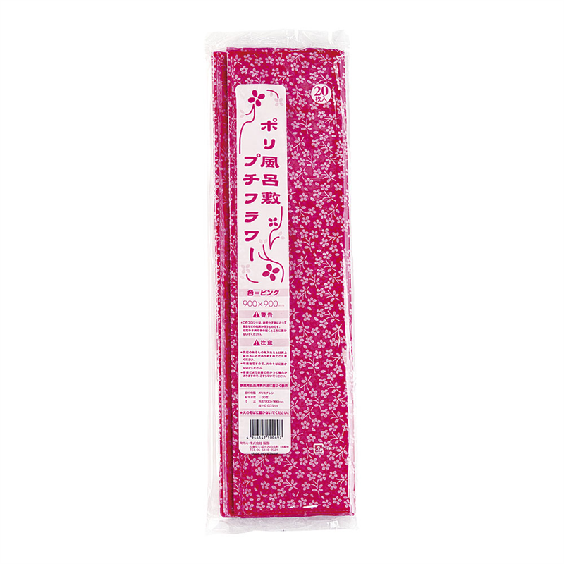 ポリ風呂敷プチフラワー（20枚入） 赤　900角 1袋（ご注文単位1袋）【直送品】