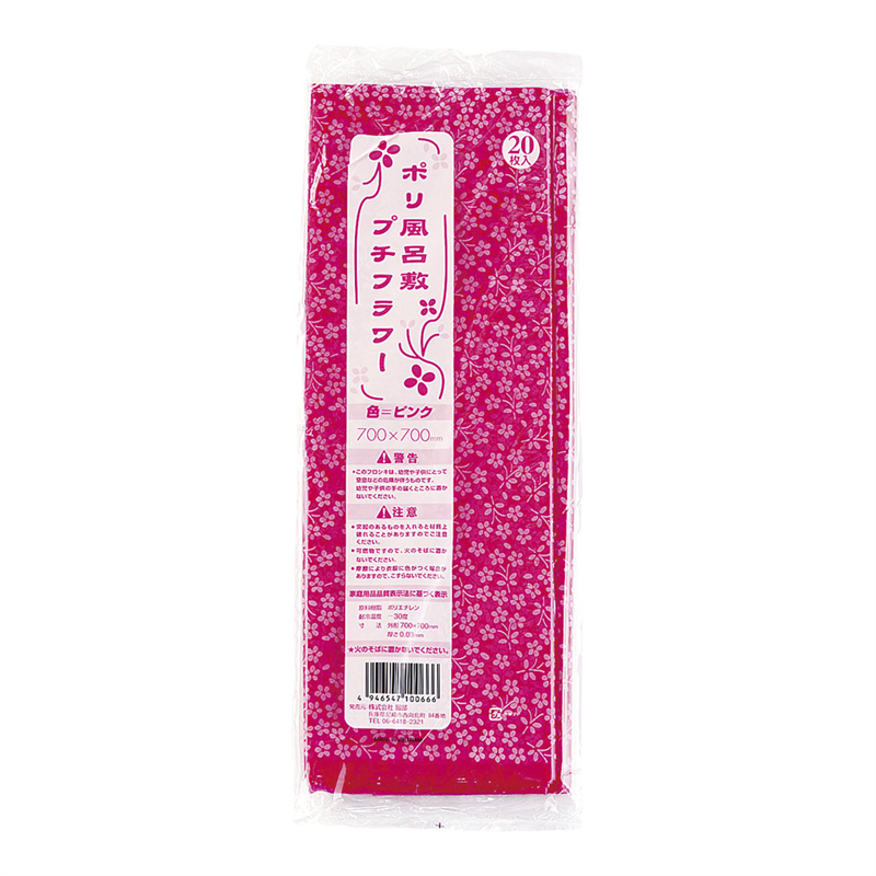ポリ風呂敷プチフラワー（20枚入） 赤　700角 1袋（ご注文単位1袋）【直送品】