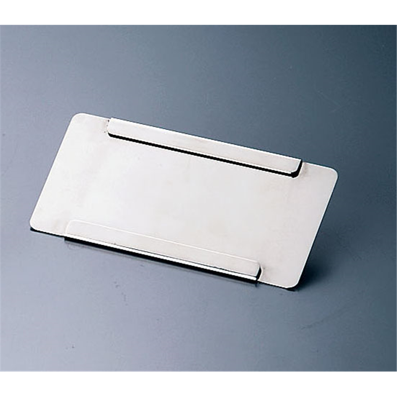 KINGOオープンスタイルチェーフイング 専用　メニュープレート 1個（ご注文単位1個）【直送品】