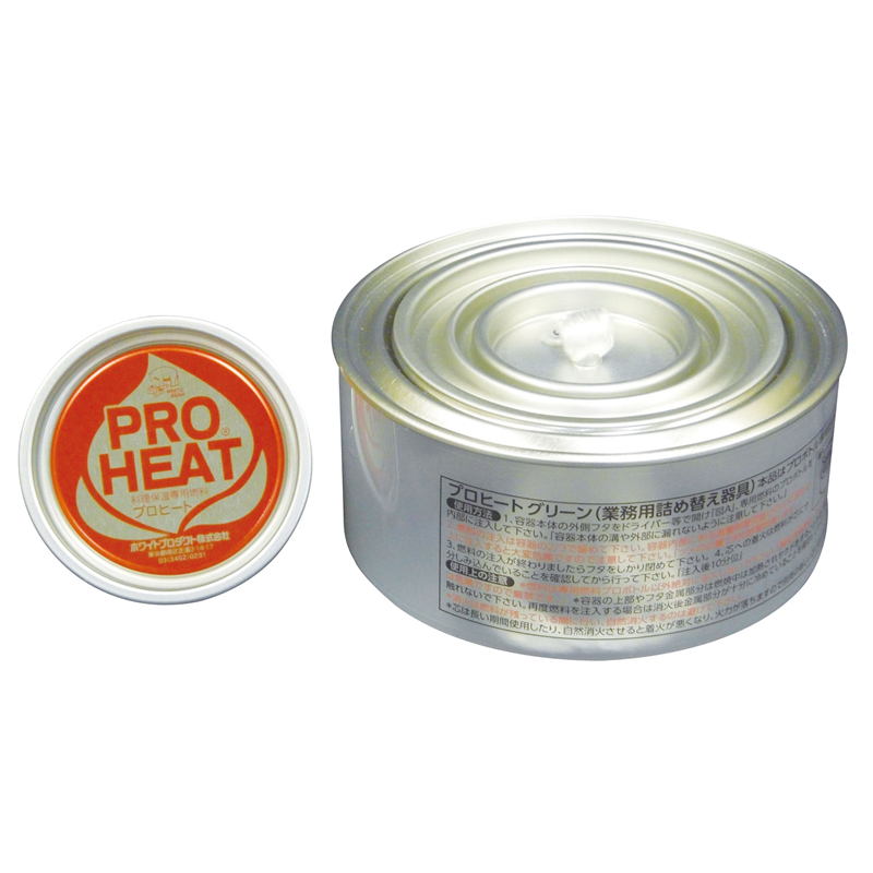 プロヒートグリーンSP　280-W （プロボトル専用詰め替え容器） 1個（ご注文単位1個）【直送品】