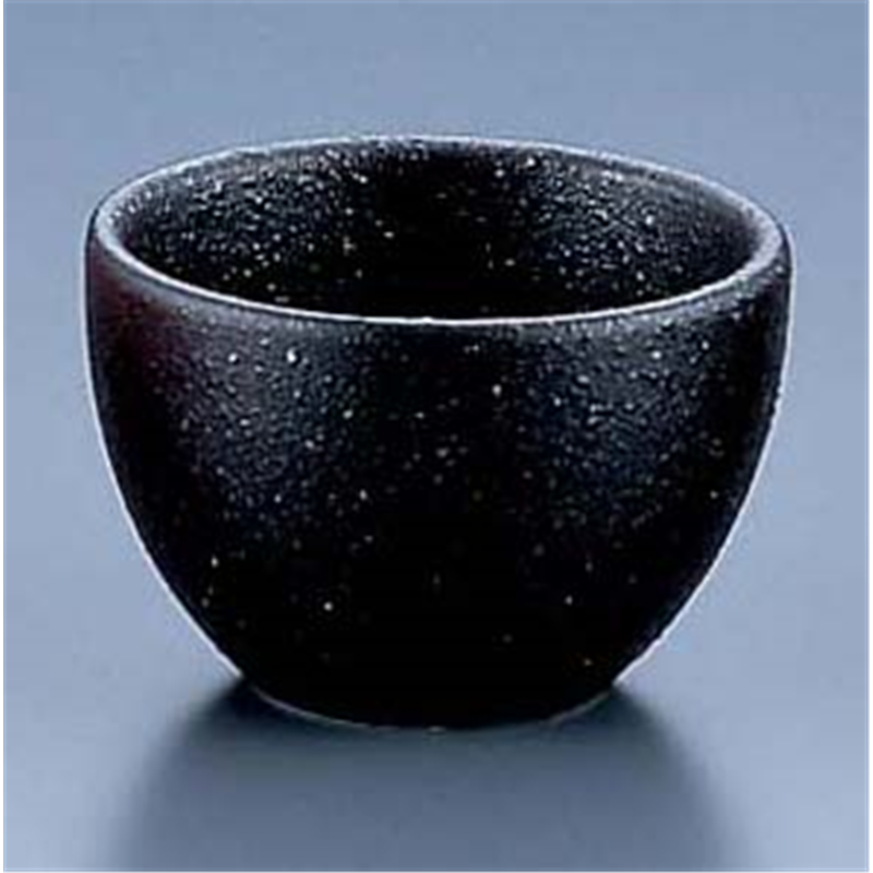 丸型珍味入 D-126　黒備前 1個（ご注文単位1個）【直送品】