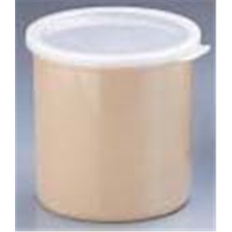 キャンブロ　カラークロックス　（蓋付） CP27　ベージュ 1個（ご注文単位1個）【直送品】