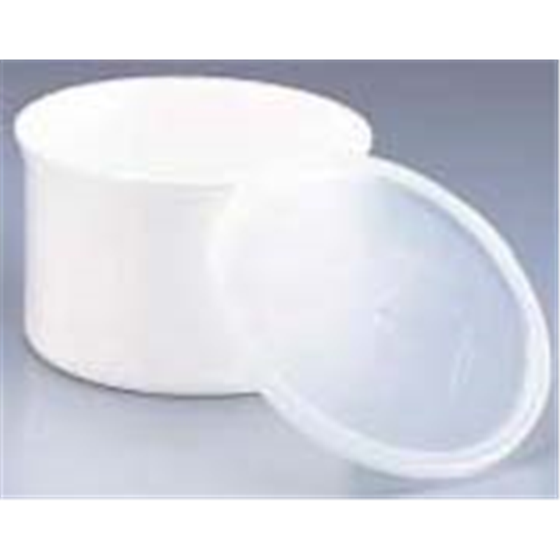 キャンブロ　カラークロックス　（蓋付） CP27　ホワイト 1個（ご注文単位1個）【直送品】