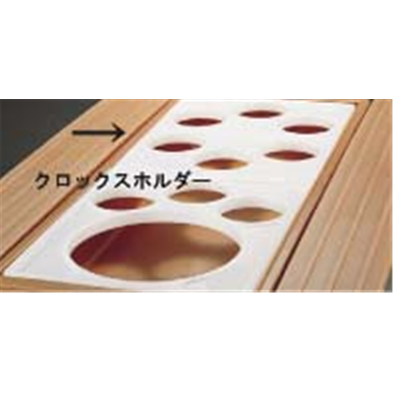 キャンブロ　クロックスホルダー　CPH3  1箱（ご注文単位1箱）【直送品】