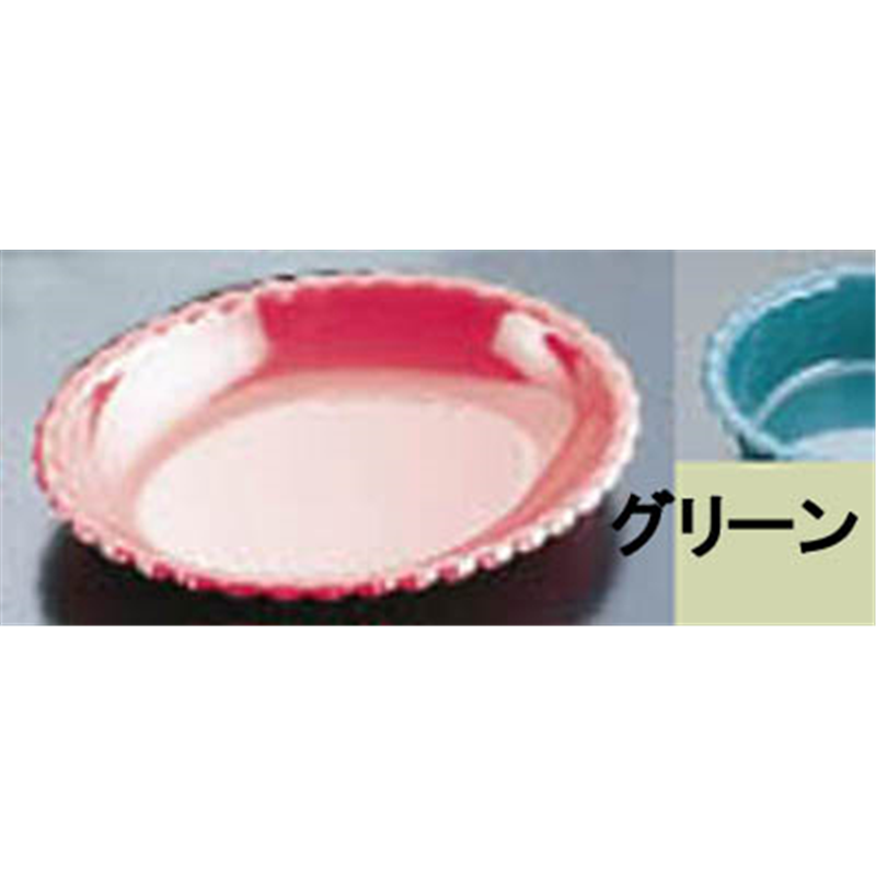 カーライル　コリンシアンプラター 6997　　　グリーン 1個（ご注文単位1個）【直送品】