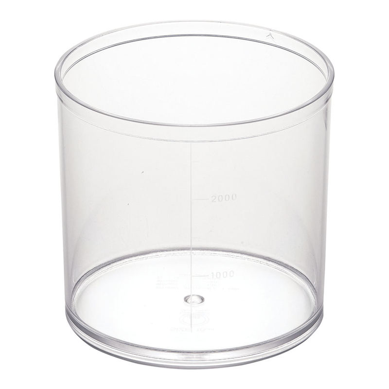 SAポリカーボネイト　多目的ポット （目盛付）　16cm 1袋（ご注文単位1袋）【直送品】