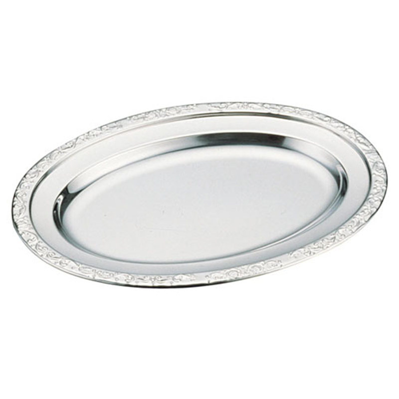 18-8唐草小判皿 14インチ 1袋（ご注文単位1袋）【直送品】