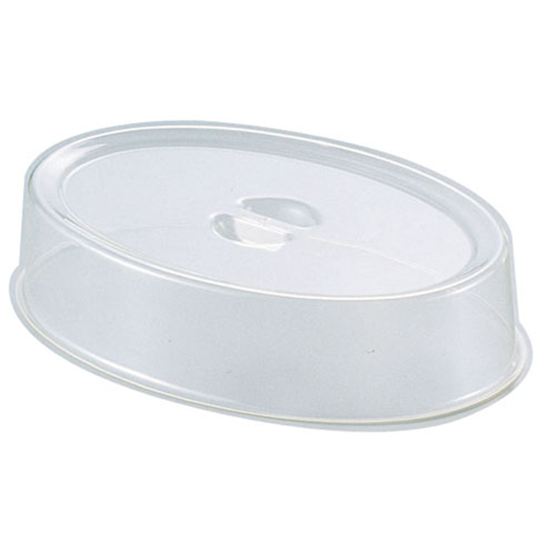 UKポリカーボスタッキング小判皿カバー 26インチ用 1個（ご注文単位1個）【直送品】