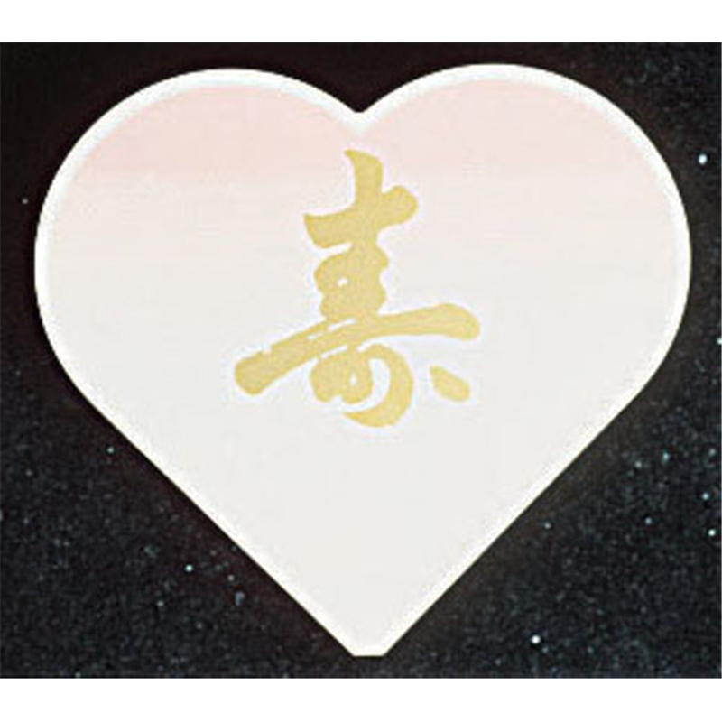 SW　テーブルナンバースタンド　プレート ハート型 1個（ご注文単位1個）【直送品】