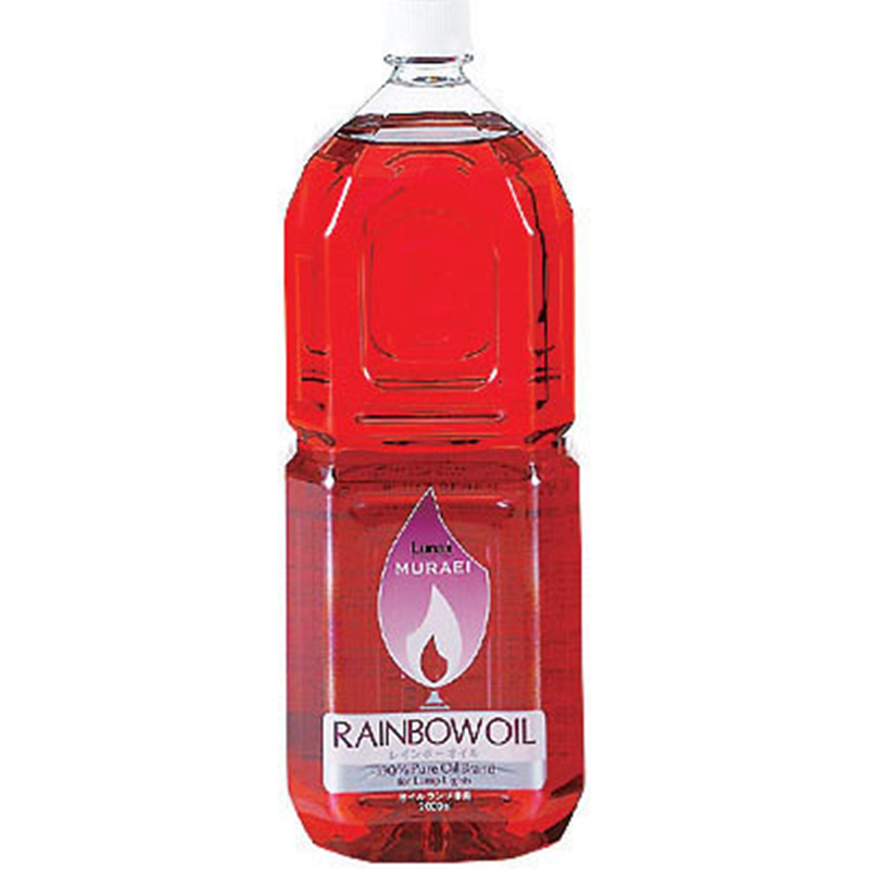 レインボーオイル　OL-2000　2L コニャック（H） 1個（ご注文単位1個）【直送品】
