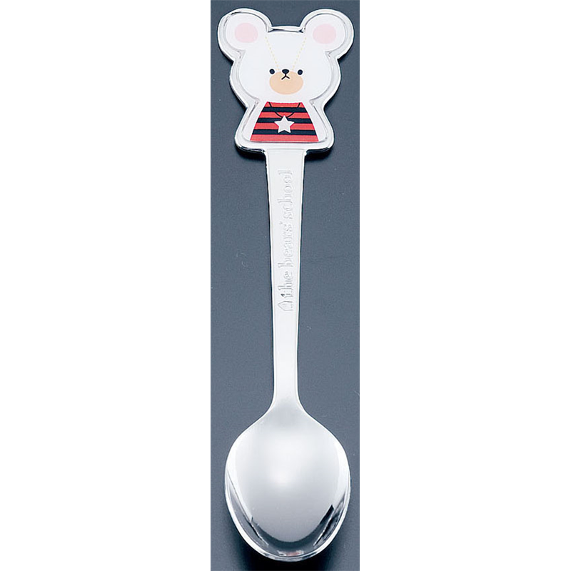 くまのがっこう デイビット スプーン 1袋(ご注文単位1袋)【直送品】