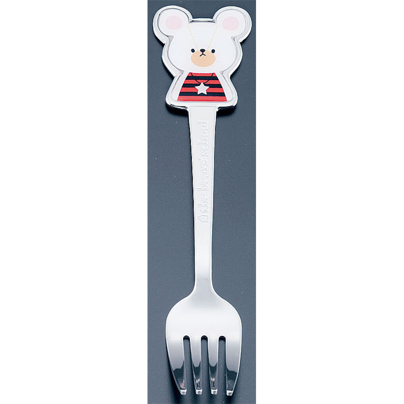 くまのがっこう　デイビット フォーク 1袋（ご注文単位1袋）【直送品】