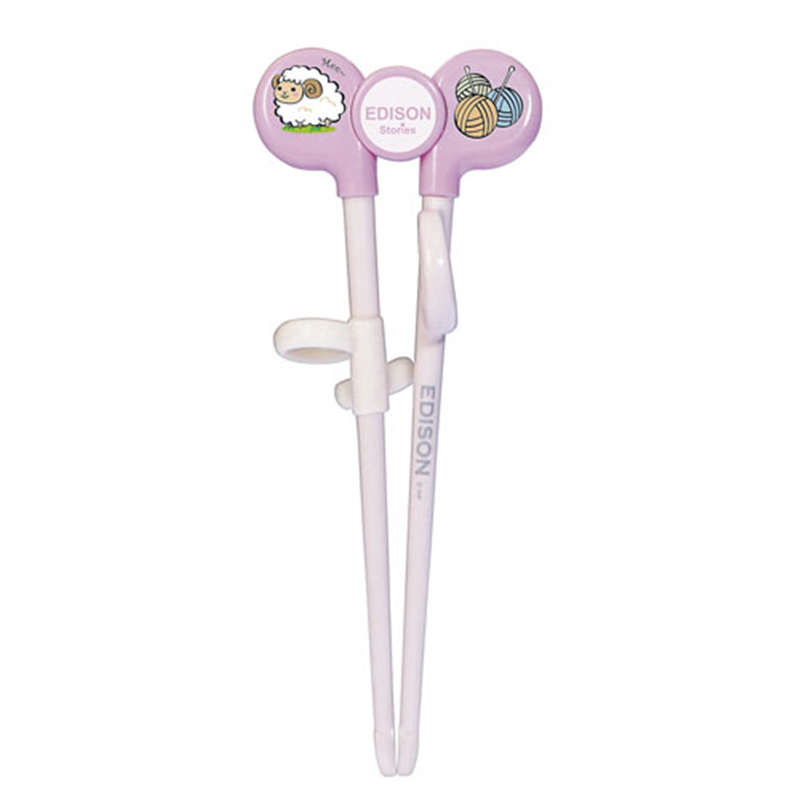 エジソンのお箸Ⅰ 右手用 ピンク 1袋(ご注文単位1袋)【直送品】