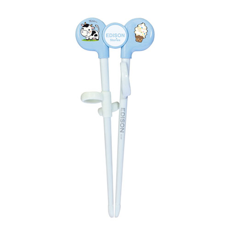 エジソンのお箸Ⅰ 右手用 ブルー 1袋(ご注文単位1袋)【直送品】