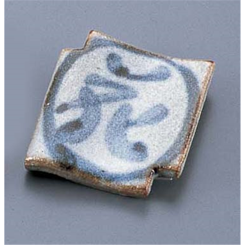 乾山箸置　花 T03-171 1個（ご注文単位1個）【直送品】