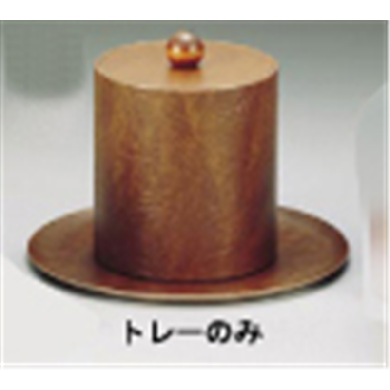 ランカスター　丸型トレー　7770  1袋（ご注文単位1袋）【直送品】