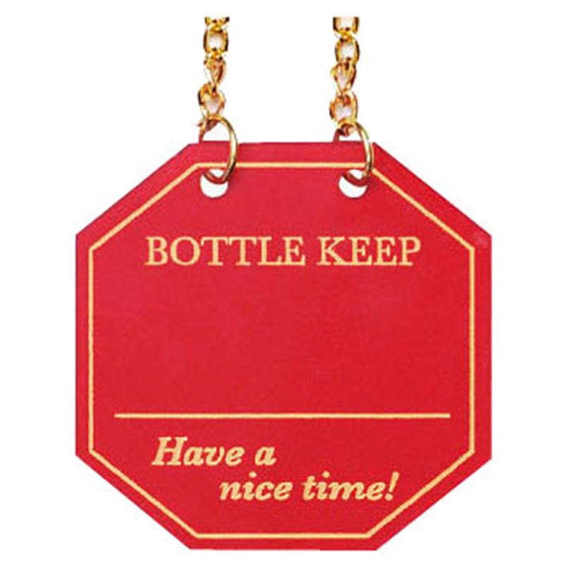 シンビ ボトル札 BM-55(10枚入) レッド 1袋(ご注文単位1袋)【直送品】