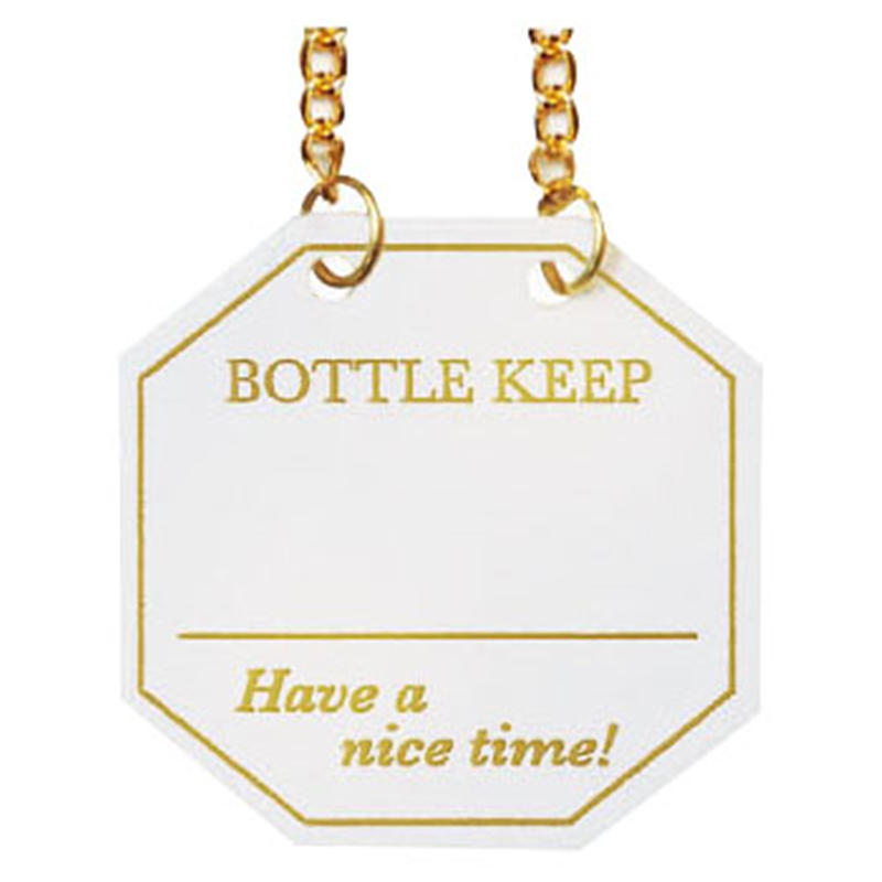 シンビ ボトル札 BM-55(10枚入) ホワイト 1袋(ご注文単位1袋)【直送品】