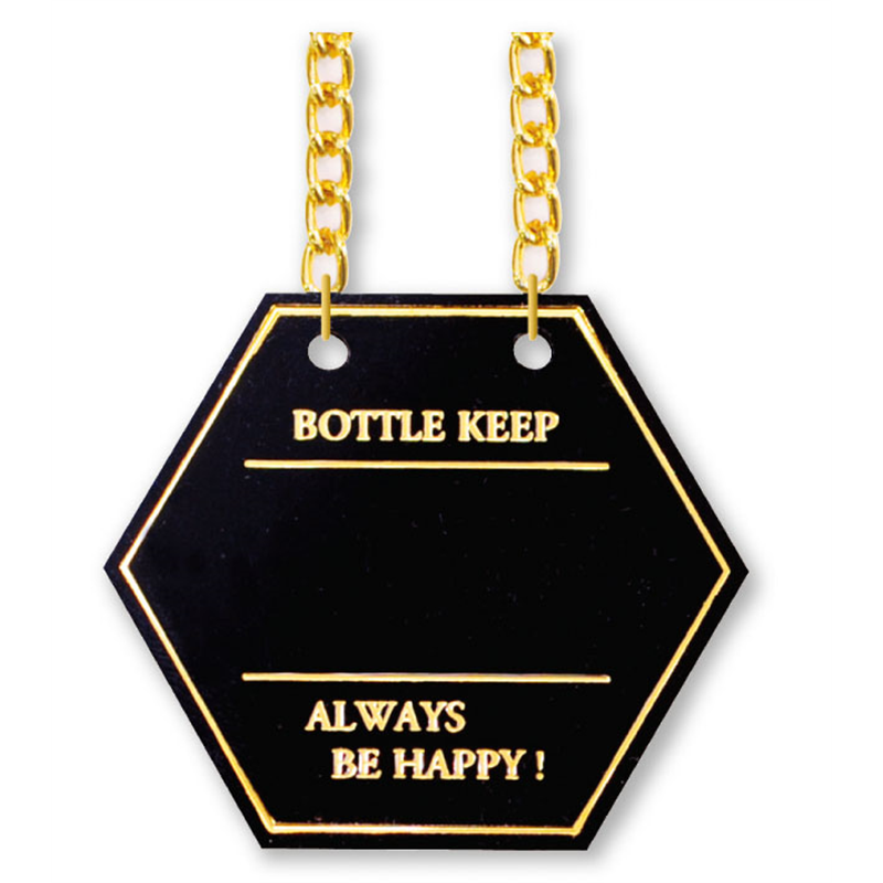 シンビ ボトルキーパーBM-4 10枚入 ブラック 1袋(ご注文単位1袋)【直送品】