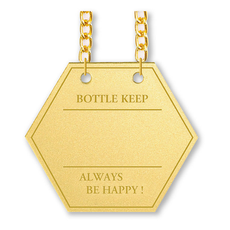 シンビ ボトルキーパーBM-4 10枚入 ゴールド 1袋(ご注文単位1袋)【直送品】