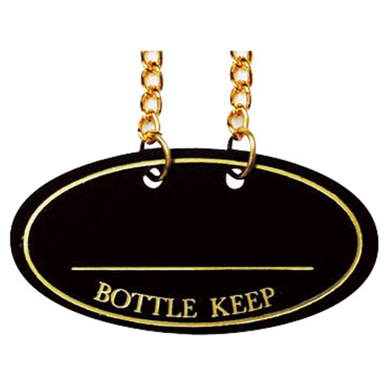 シンビ　ボトル札　BM-66（10枚入） ブラック 1袋（ご注文単位1袋）【直送品】