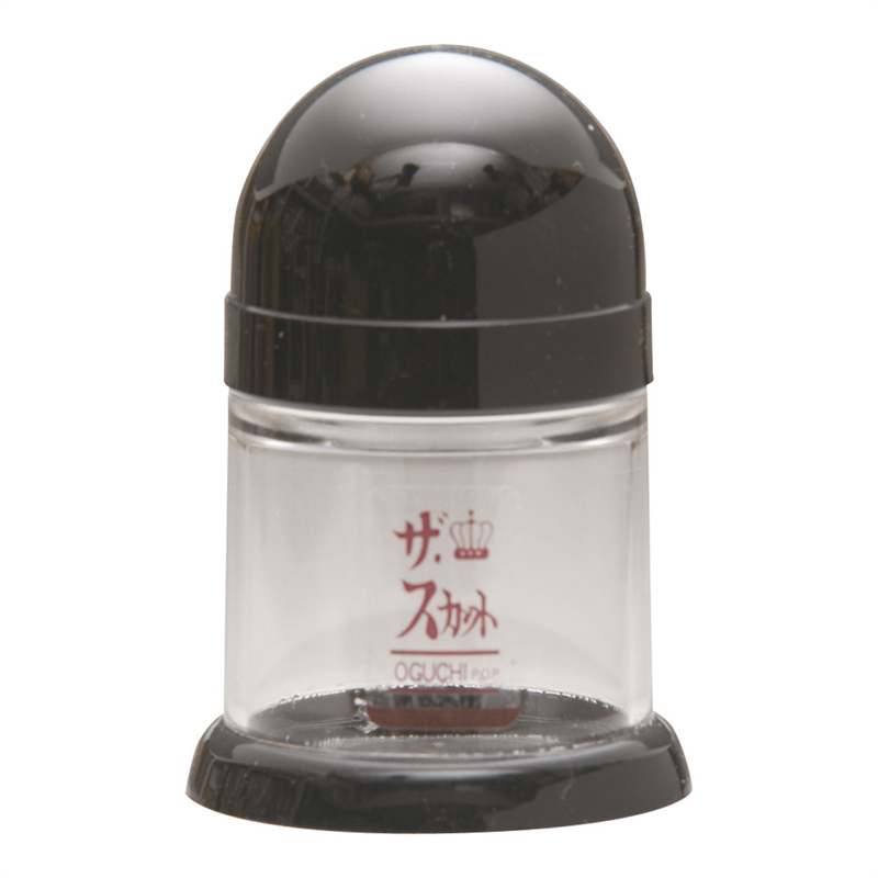 スカットシリーズ 塩入れ 黒 1箱(ご注文単位1箱)【直送品】