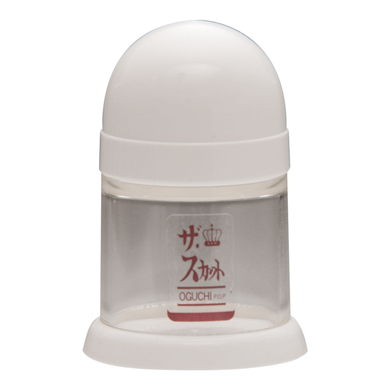 スカットシリーズ 塩入れ 白 1箱(ご注文単位1箱)【直送品】