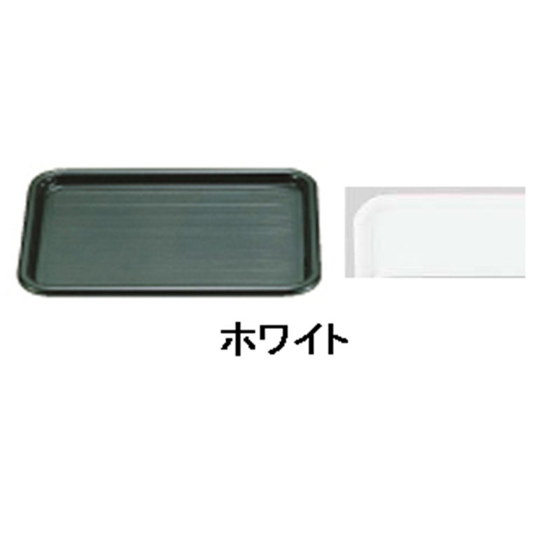 マジックトレー角型　16インチ（特大） ホワイト 1袋（ご注文単位1袋）【直送品】